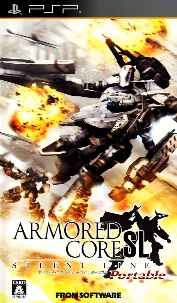 Armored Core: Silent Line Portable [JP]